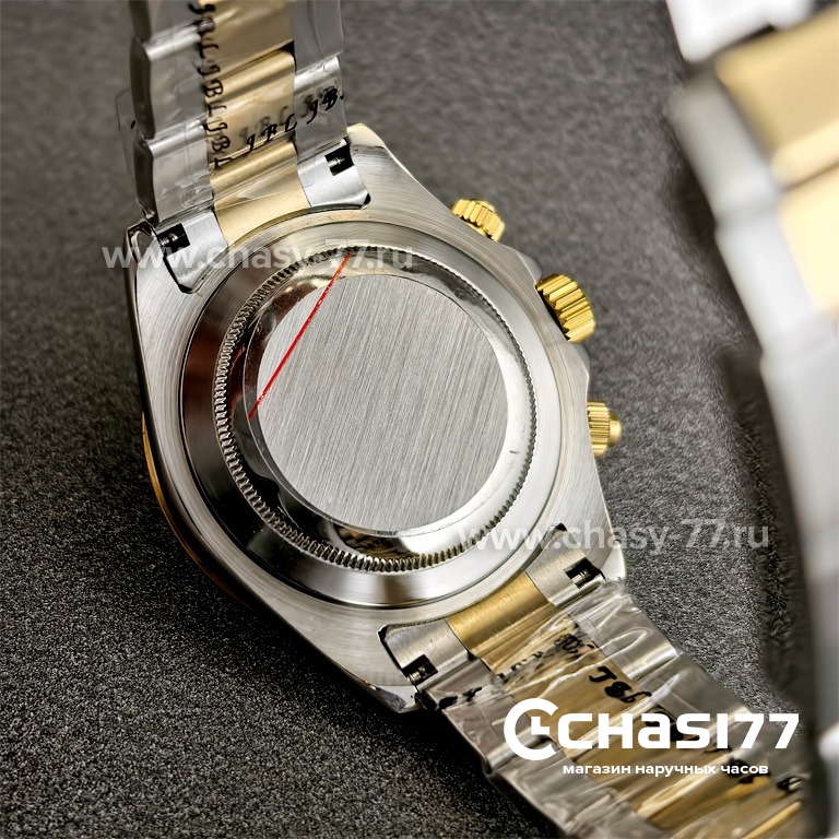 Rolex Daytona (25033)