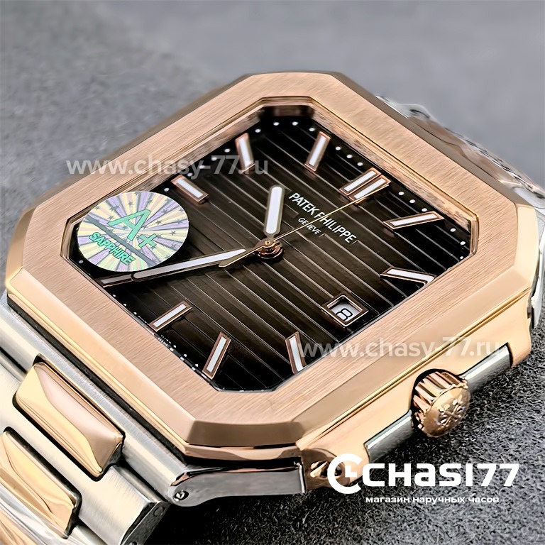 Patek Philippe Cubitus (25433)