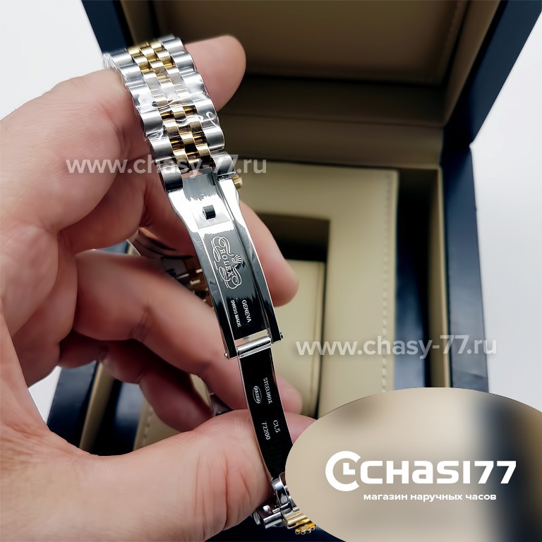 Rolex Datejust (06333)