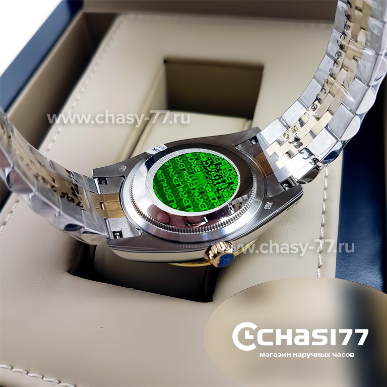 Rolex Datejust (06333)