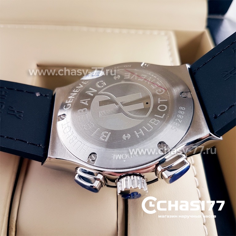 HUBLOT Aerofusion (06433)