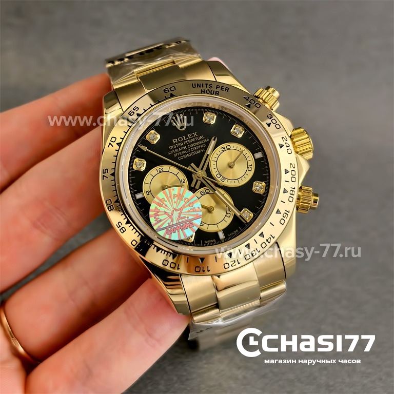 Rolex Daytona (25034)