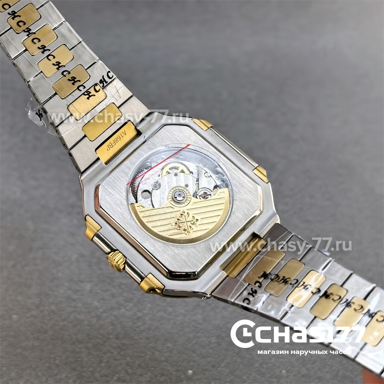 Patek Philippe Cubitus (25434)