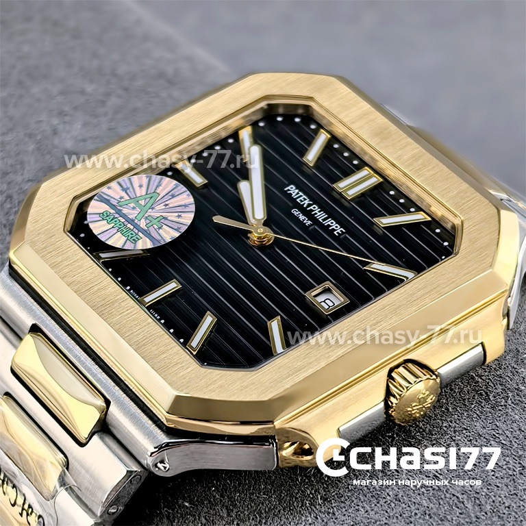 Patek Philippe Cubitus (25434)