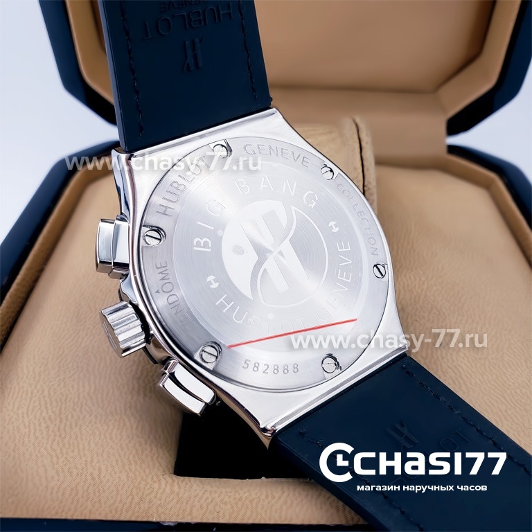 HUBLOT Classic Fusion Chronograph (18734)