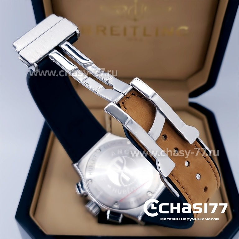 HUBLOT Classic Fusion Chronograph (18734)