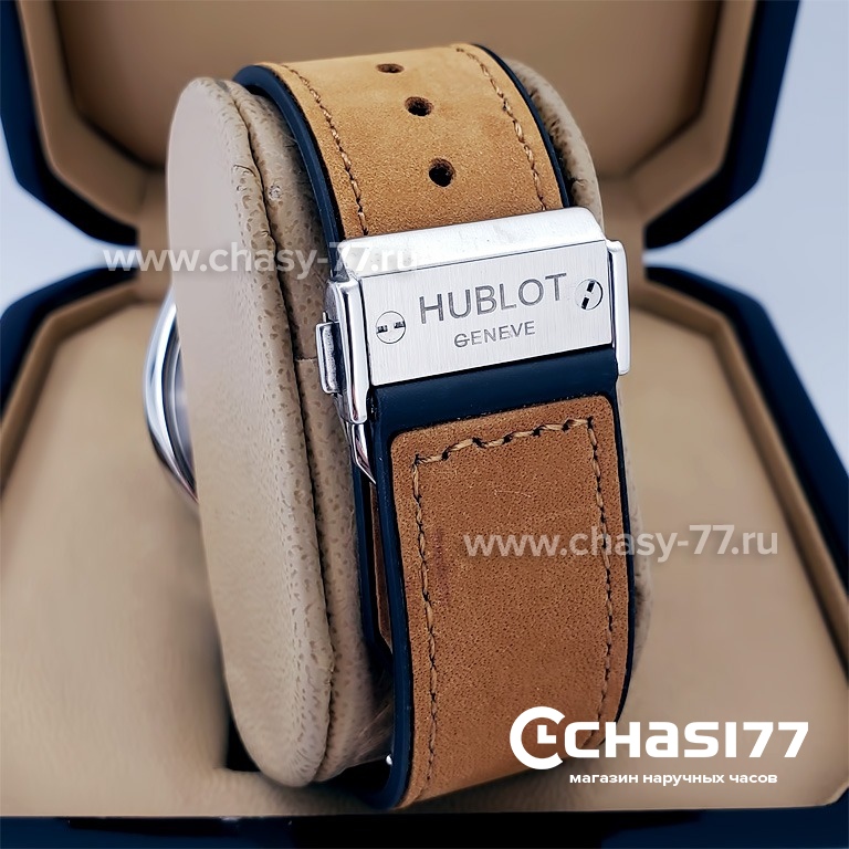 HUBLOT Classic Fusion Chronograph (18734)