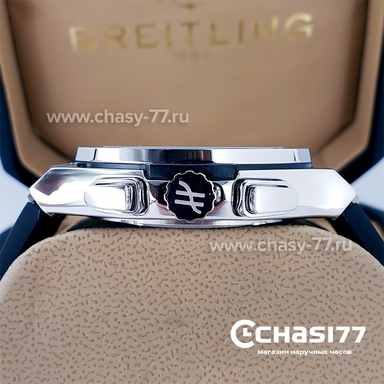 HUBLOT Classic Fusion Chronograph (18734)