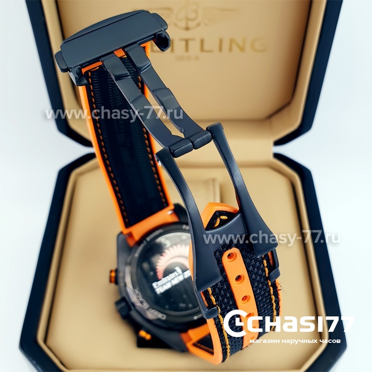Omega Seamaster (23035)