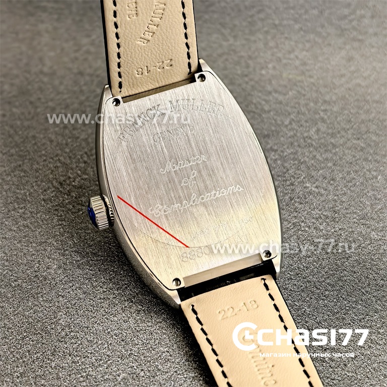 Franck Muller Crazy Color Dreams (13835)