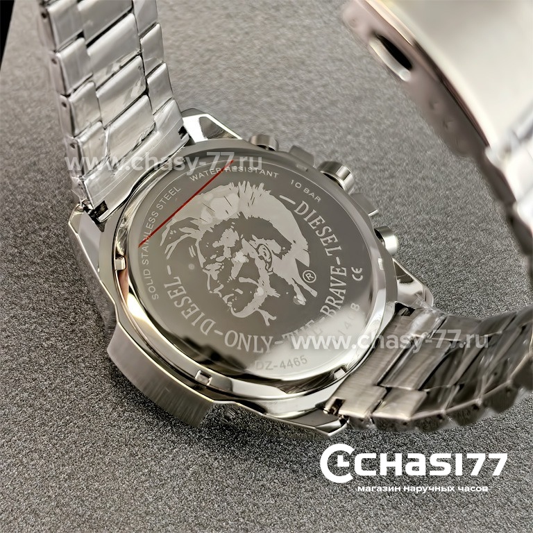 Diesel Only The Brave (24135)