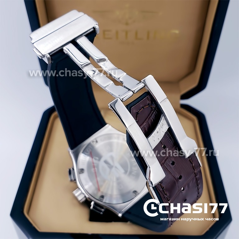 HUBLOT Classic Fusion Chronograph (18735)