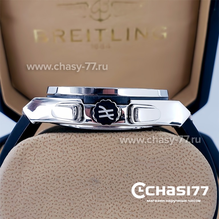 HUBLOT Classic Fusion Chronograph (18735)