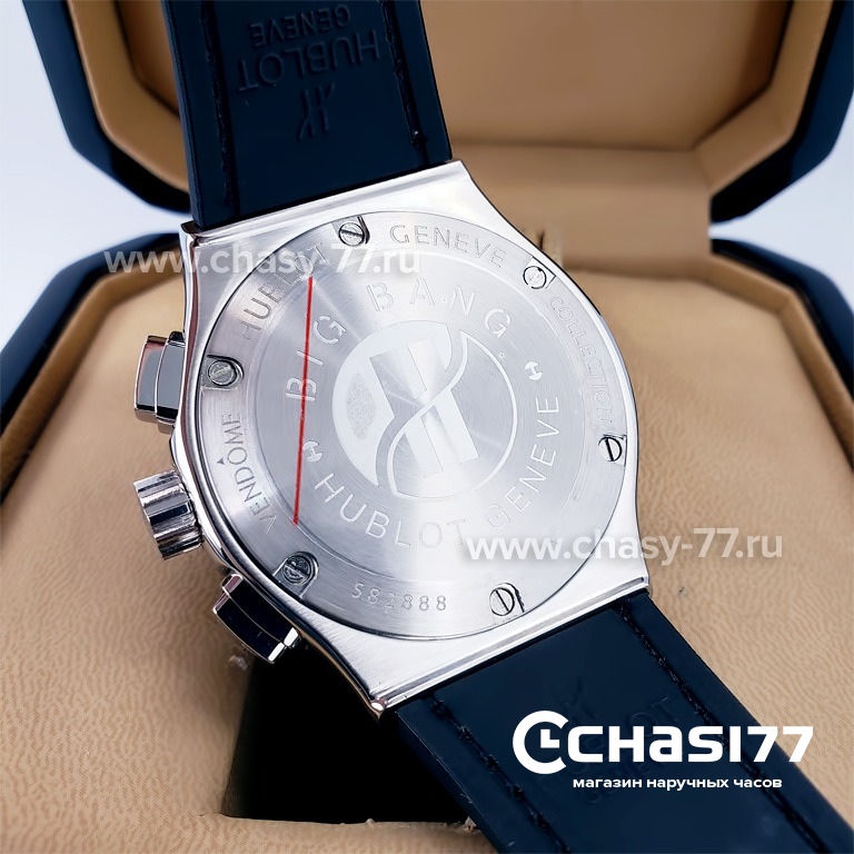 HUBLOT Classic Fusion Chronograph (18735)