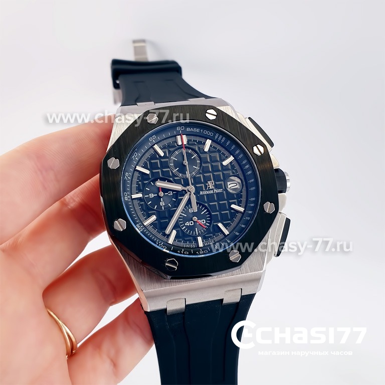 Audemars Piguet  (23636)