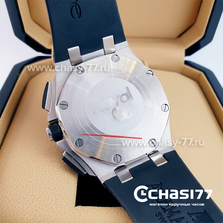 Audemars Piguet  (23636)