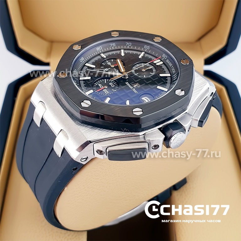 Audemars Piguet  (23636)