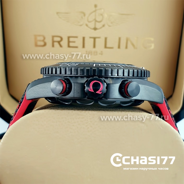 Omega Seamaster (23037)