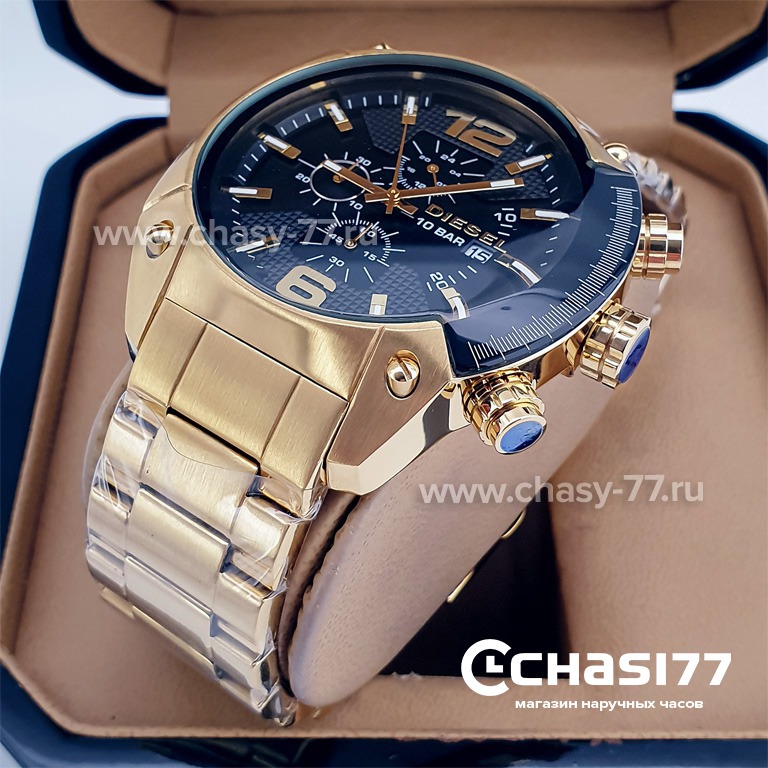 Diesel Overflow Chronograph (13137)