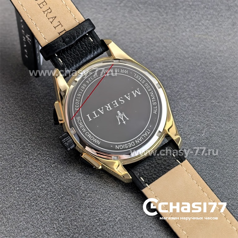 Maserati Traguardo (25237)