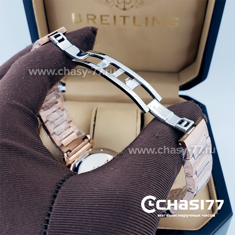 Chopard Imperiale (18937)