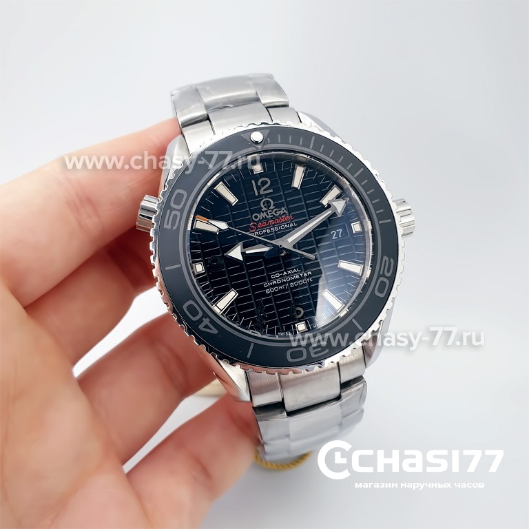 Omega Seamaster 007 Matte - Дубликат (19837)