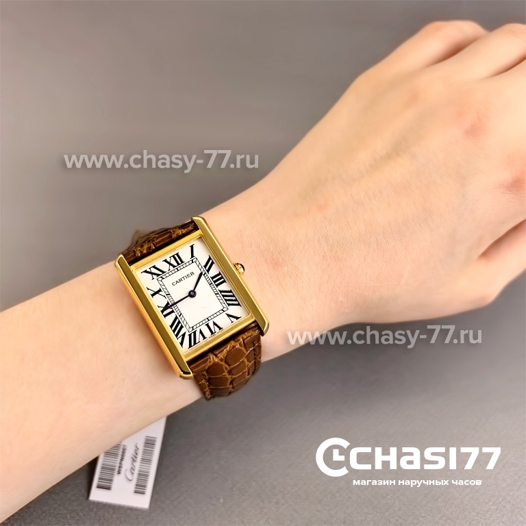 Cartier Tank (20538)