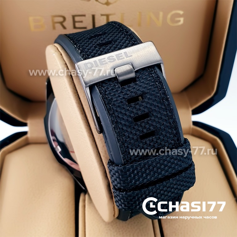 Diesel DZ4500 (22238)