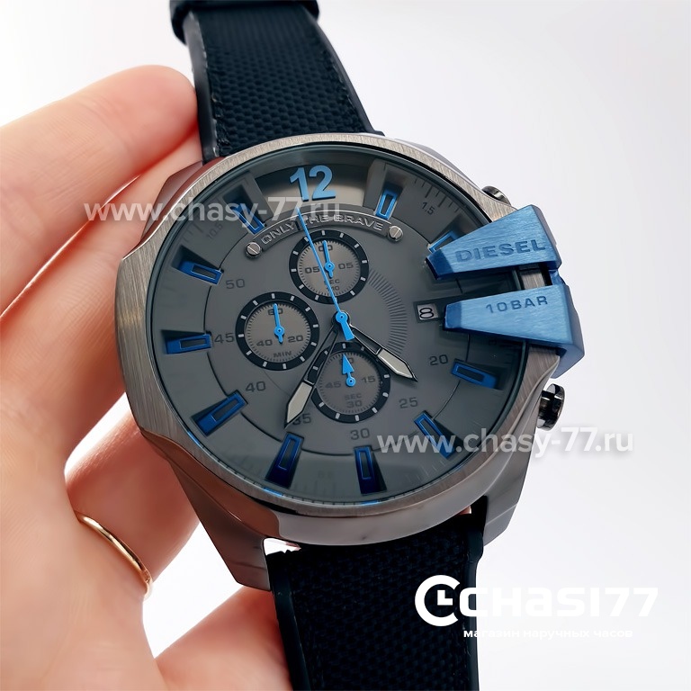 Diesel DZ4500 (22238)