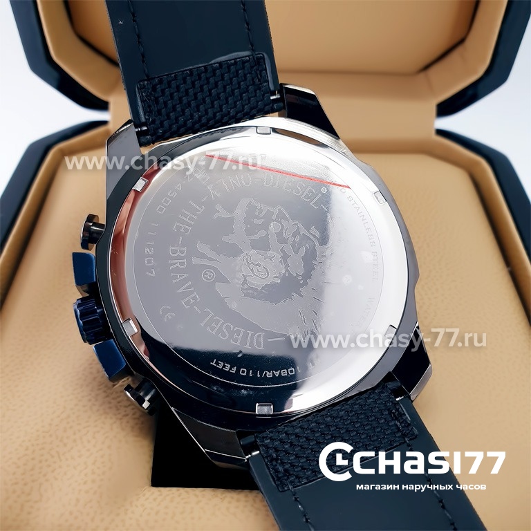 Diesel DZ4500 (22238)