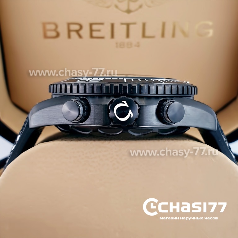 Omega Seamaster (23038)