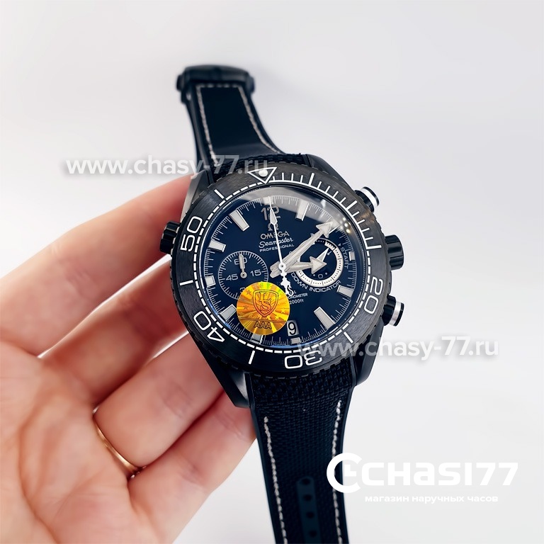 Omega Seamaster (23038)