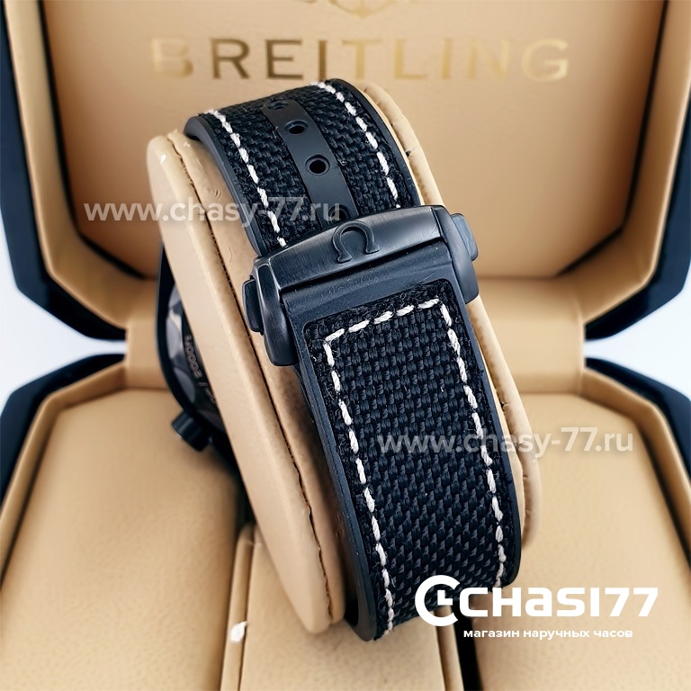 Omega Seamaster (23038)