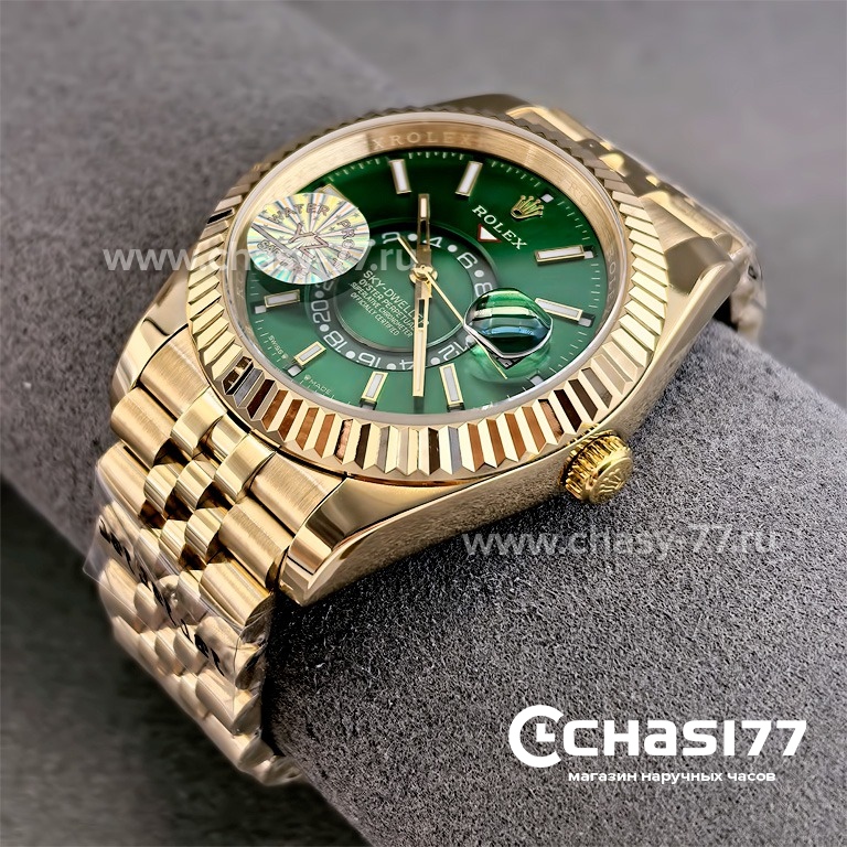 Rolex Sky-dweller (25038)