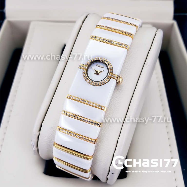 Rado Integral (15138) Копия часов Rado Integral (15138)