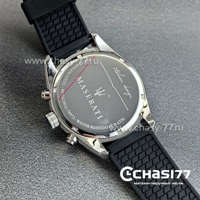 Maserati Traguardo (25238)