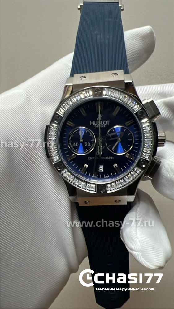 HUBLOT Classic Fusion Chronograph (16538)