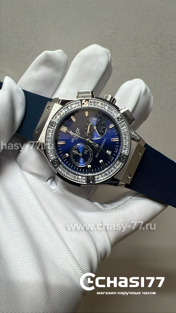 HUBLOT Classic Fusion Chronograph (16538)