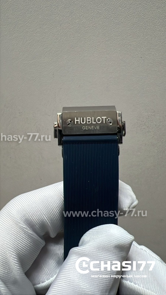 HUBLOT Classic Fusion Chronograph (16538)