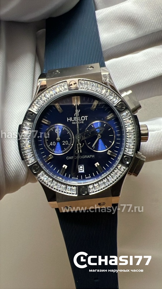 HUBLOT Classic Fusion Chronograph (16538)