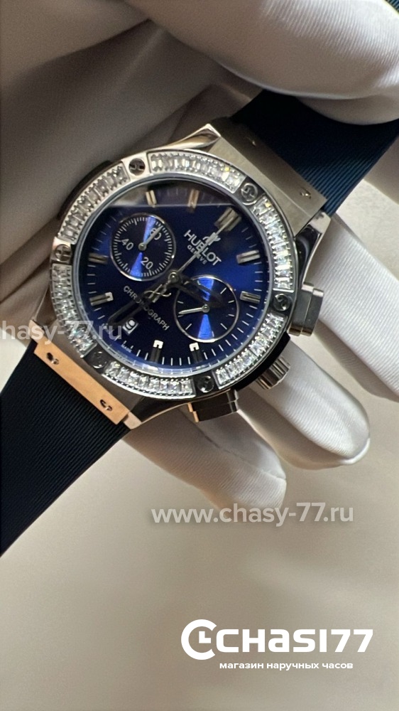 HUBLOT Classic Fusion Chronograph (16538)