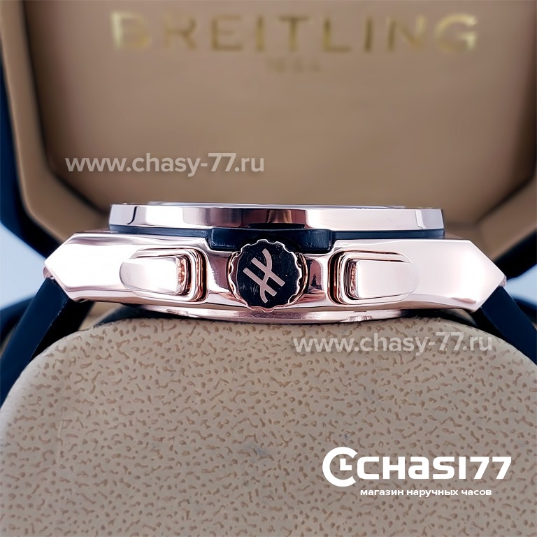 HUBLOT Classic Fusion Chronograph (18738)