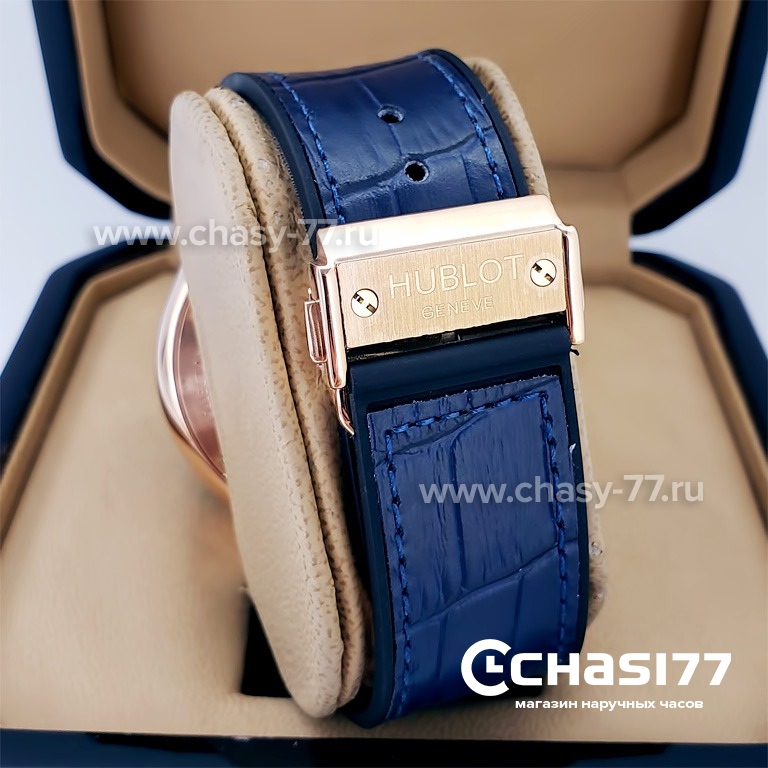 HUBLOT Classic Fusion Chronograph (18738)