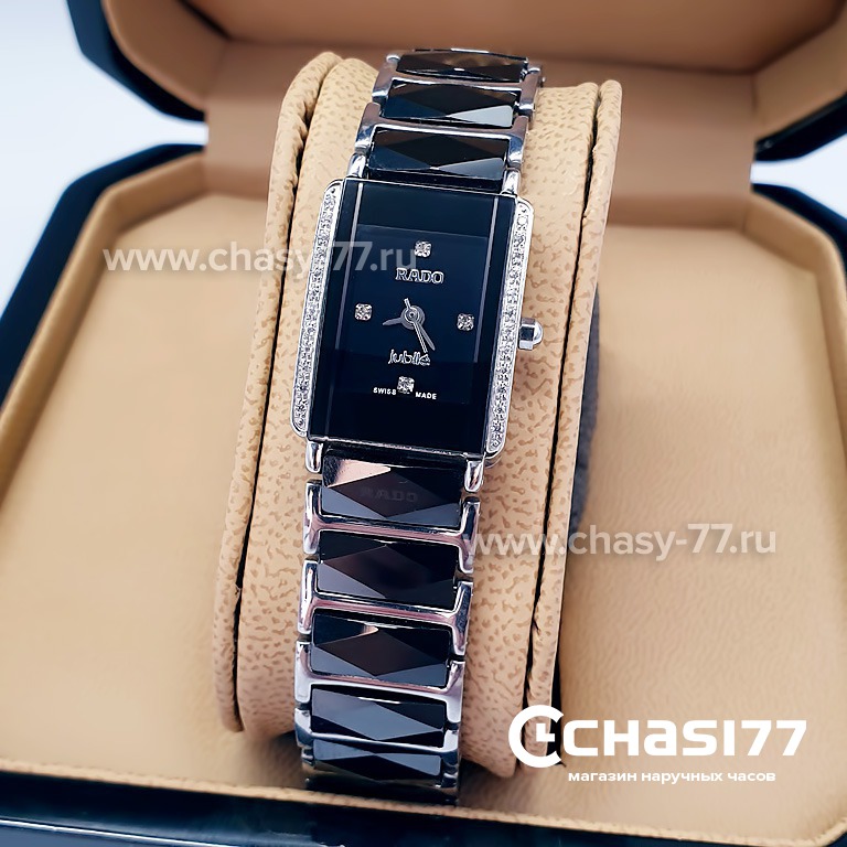 Rado Integral (01739) Копия часов Rado Integral (01739)