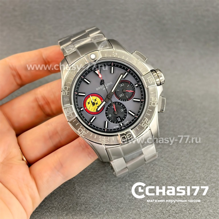 Breitling Avenger (23939)