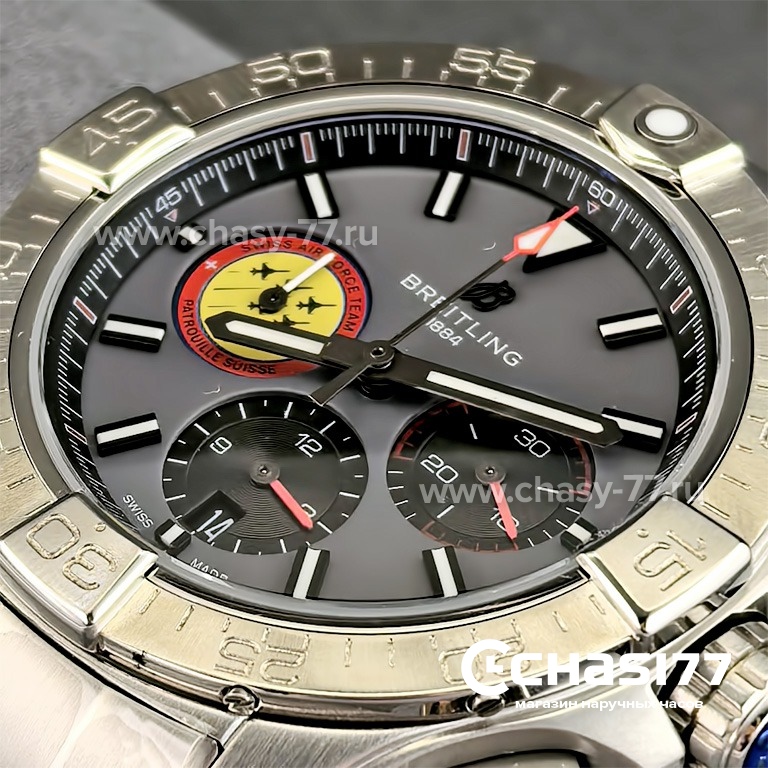Breitling Avenger (23939)