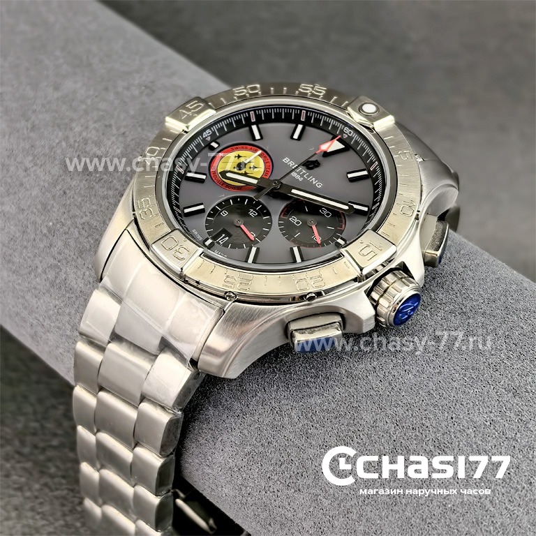 Breitling Avenger (23939)