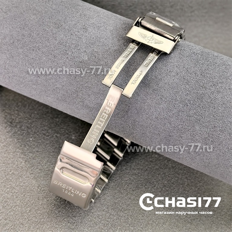 Breitling Avenger (23939)