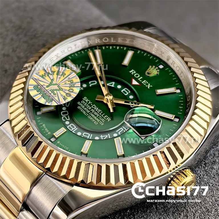Rolex Sky-dweller (25039)