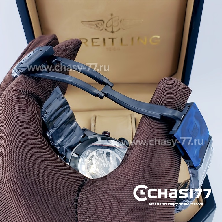 Tag Heuer Carrera (05039)